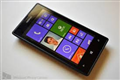 Biến Lumia 525 thành giảng đường di động