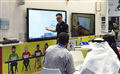 Triển lãm giới thiệu bảng tương tác thông minh IQ Board ở Dubai